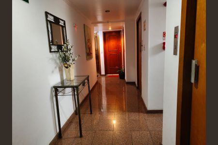 Apartamento à venda com 65m², 2 quartos e 1 vaga Apartamento à venda com 65m², 2 quartos e 1 vagaEntrada