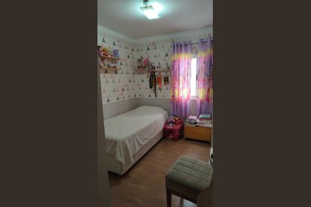 Apartamento à venda com 65m², 2 quartos e 1 vaga Apartamento à venda com 65m², 2 quartos e 1 vagaQuarto