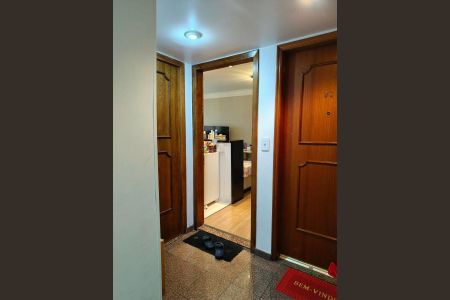 Apartamento à venda com 65m², 2 quartos e 1 vaga Apartamento à venda com 65m², 2 quartos e 1 vagaEntrada