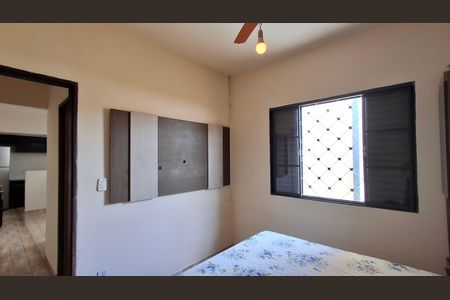 Quarto de casa para alugar com 1 quarto, 55m² em Residencial Burato, Campinas