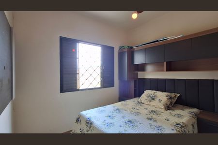 Quarto de casa para alugar com 1 quarto, 55m² em Residencial Burato, Campinas