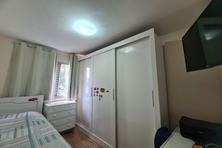 Apartamento à venda com 60m², 2 quartos e 1 vaga Apartamento à venda com 60m², 2 quartos e 1 vagaQuarto 2