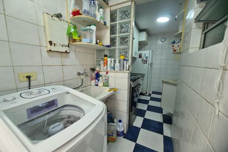 Apartamento à venda com 60m², 2 quartos e 1 vaga Apartamento à venda com 60m², 2 quartos e 1 vagaÁrea de Serviço