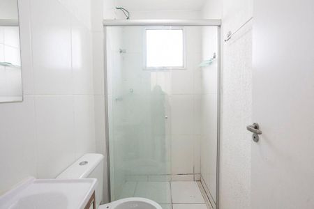 Apartamento para alugar com 44m², 2 quartos e 1 vagaBanheiro