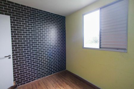 Apartamento para alugar com 44m², 2 quartos e 1 vagaQuarto