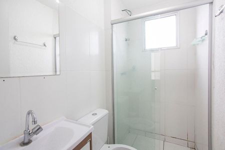 Apartamento para alugar com 44m², 2 quartos e 1 vagaBanheiro