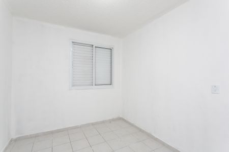 Apartamento para alugar com 50m², 2 quartos e sem vagaQuarto 1 