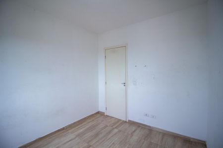 Apartamento para alugar com 47m², 2 quartos e 1 vagaQuarto 1