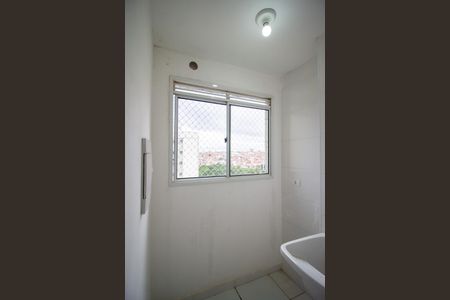 Apartamento para alugar com 47m², 2 quartos e 1 vagaÁrea de Serviço