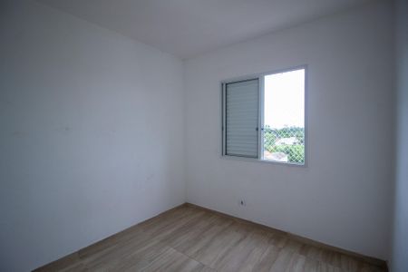 Apartamento para alugar com 47m², 2 quartos e 1 vagaQuarto 1
