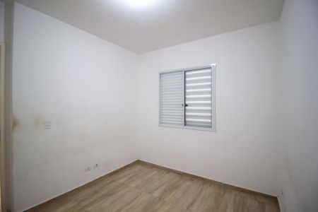 Apartamento para alugar com 47m², 2 quartos e 1 vagaQuarto 2 