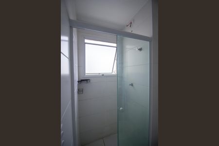 Apartamento para alugar com 47m², 2 quartos e 1 vagaBanheiro 