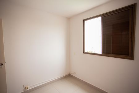 Apartamento para alugar com 100m², 3 quartos e 1 vagaQUARTO 1