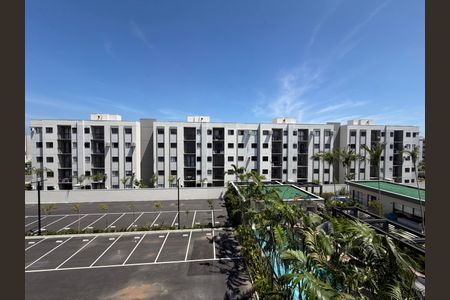 Apartamento à venda com 46m², 2 quartos e 1 vagaSuíte - Vista