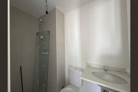Apartamento à venda com 46m², 2 quartos e 1 vagaBanheiro social 