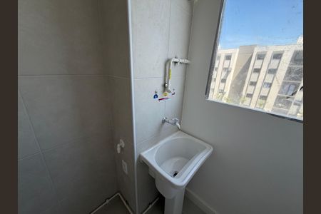 Apartamento à venda com 46m², 2 quartos e 1 vagaÁrea de serviço 