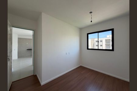 Apartamento à venda com 46m², 2 quartos e 1 vagaSuíte 