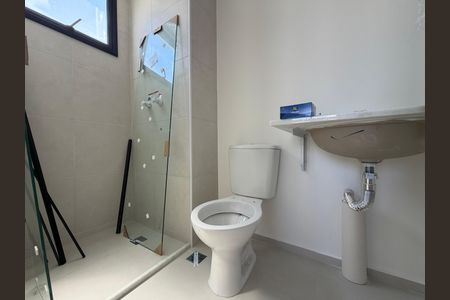 Apartamento à venda com 46m², 2 quartos e 1 vagaBanheiro da suíte 