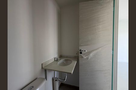 Apartamento à venda com 46m², 2 quartos e 1 vagaBanheiro social 