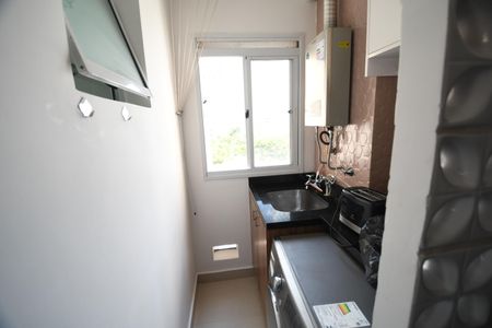 Apartamento à venda com 77m², 3 quartos e 2 vagasÁrea de Serviço