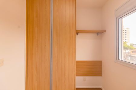 Apartamento para alugar com 2 quartos, 39m² em Vila Santa Catarina, São Paulo