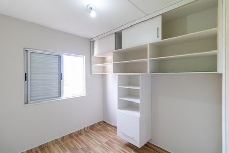 Quarto 01 de apartamento para alugar com 2 quartos, 62m² em Vila Mimosa, Campinas