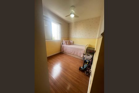 Apartamento à venda com 73m², 3 quartos e 1 vagaQuarto 1