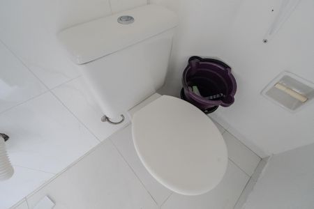 Apartamento para alugar com 75m², 2 quartos e 1 vaga Apartamento para alugar com 75m², 2 quartos e 1 vagaBanheiro de serviço