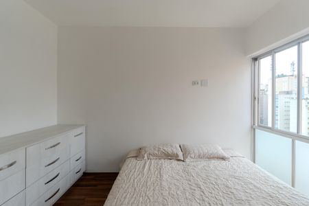 Apartamento para alugar com 75m², 2 quartos e 1 vaga Apartamento para alugar com 75m², 2 quartos e 1 vagaQuarto 2