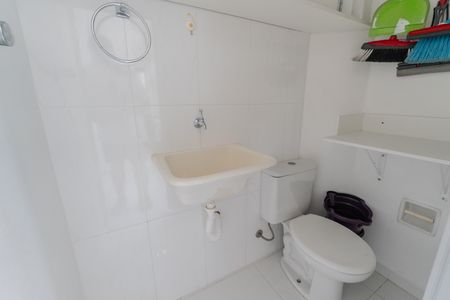 Apartamento para alugar com 75m², 2 quartos e 1 vaga Apartamento para alugar com 75m², 2 quartos e 1 vagaBanheiro de serviço