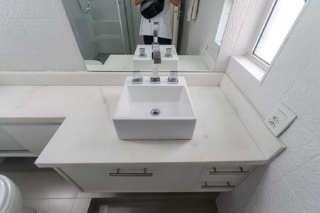 Apartamento para alugar com 75m², 2 quartos e 1 vaga Apartamento para alugar com 75m², 2 quartos e 1 vagaBanheiro