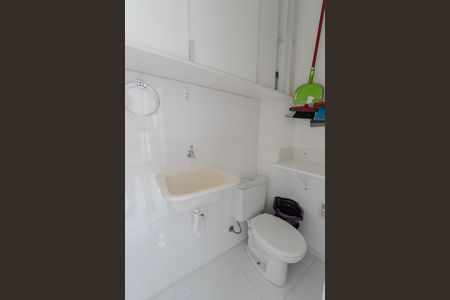 Apartamento para alugar com 75m², 2 quartos e 1 vaga Apartamento para alugar com 75m², 2 quartos e 1 vagaBanheiro de serviço