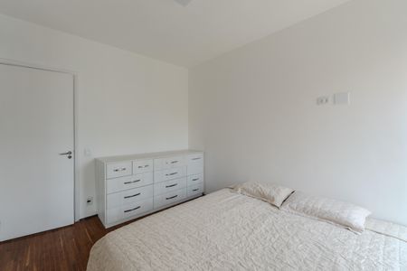 Apartamento para alugar com 75m², 2 quartos e 1 vaga Apartamento para alugar com 75m², 2 quartos e 1 vagaQuarto 2