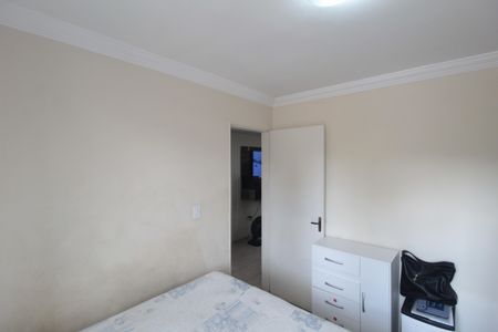 Apartamento à venda com 46m², 2 quartos e 1 vagaQuarto 1