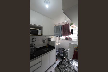 Apartamento à venda com 46m², 2 quartos e 1 vagaCozinha e Área de Serviço