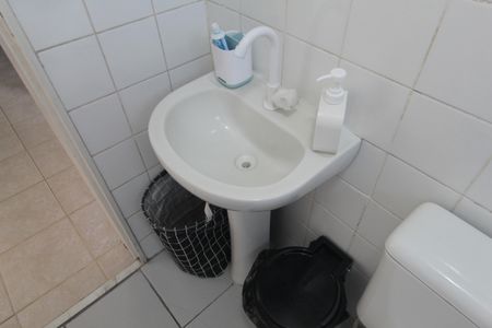 Apartamento à venda com 46m², 2 quartos e 1 vagaBanheiro