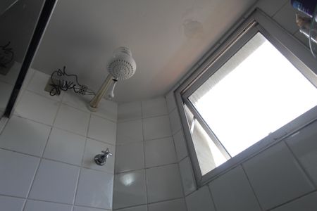 Apartamento à venda com 46m², 2 quartos e 1 vagaBanheiro