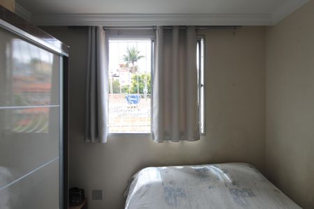 Apartamento à venda com 46m², 2 quartos e 1 vagaQuarto 1