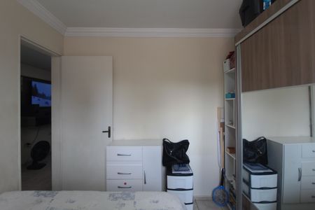 Apartamento à venda com 46m², 2 quartos e 1 vagaQuarto 1