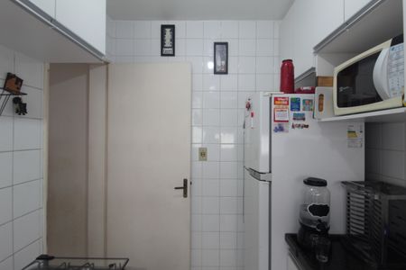 Apartamento à venda com 46m², 2 quartos e 1 vagaCozinha e Área de Serviço