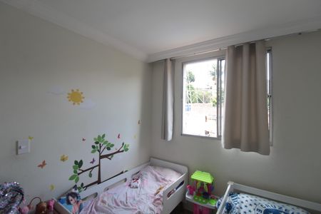 Apartamento à venda com 46m², 2 quartos e 1 vagaQuarto 2