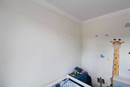 Apartamento à venda com 46m², 2 quartos e 1 vagaQuarto 2