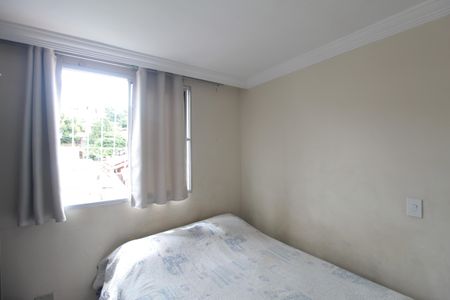 Apartamento à venda com 46m², 2 quartos e 1 vagaQuarto 1