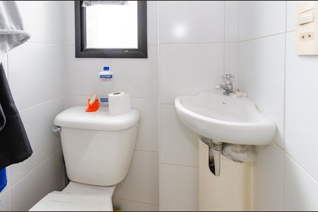 Apartamento à venda com 136m², 4 quartos e 3 vagas Apartamento à venda com 136m², 4 quartos e 3 vagasBanheiro de serviço