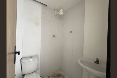 Apartamento para alugar com 55m², 2 quartos e sem vagaBanheiro 