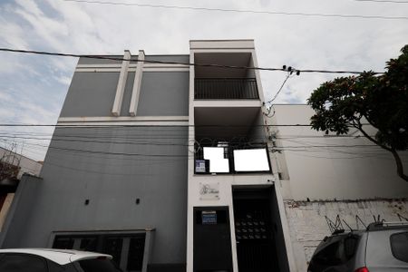 Apartamento para alugar com 36m², 1 quarto e sem vaga Apartamento para alugar com 36m², 1 quarto e sem vagaFachada / Placa