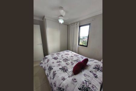 Quarto de apartamento para alugar com 2 quartos, 48m² em Recanto das Rosas, Osasco