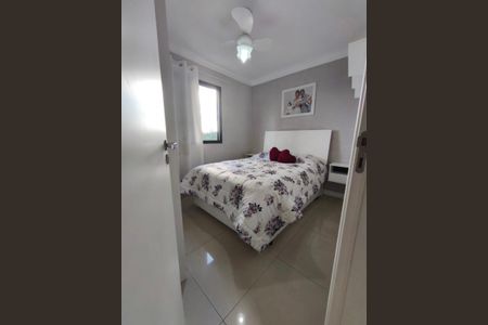 Apartamento à venda com 48m², 2 quartos e 1 vagaQuarto