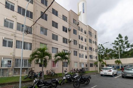 Apartamento para alugar com 40m², 2 quartos e 1 vaga Apartamento para alugar com 40m², 2 quartos e 1 vagaFachada do Prédio