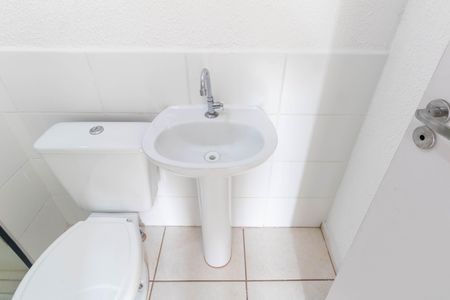 Apartamento para alugar com 40m², 2 quartos e 1 vaga Apartamento para alugar com 40m², 2 quartos e 1 vagaBanheiro